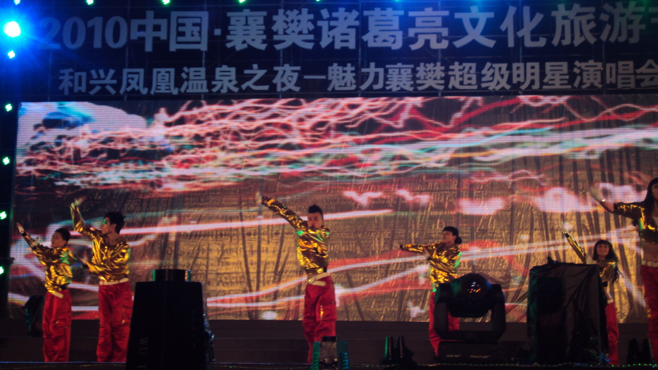 星空宏达传媒与多家艺术机构建立长期合作机制